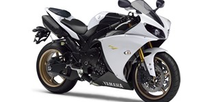 Yamaha YZF-R1 2013 vs Yamaha YZF-R125 2013