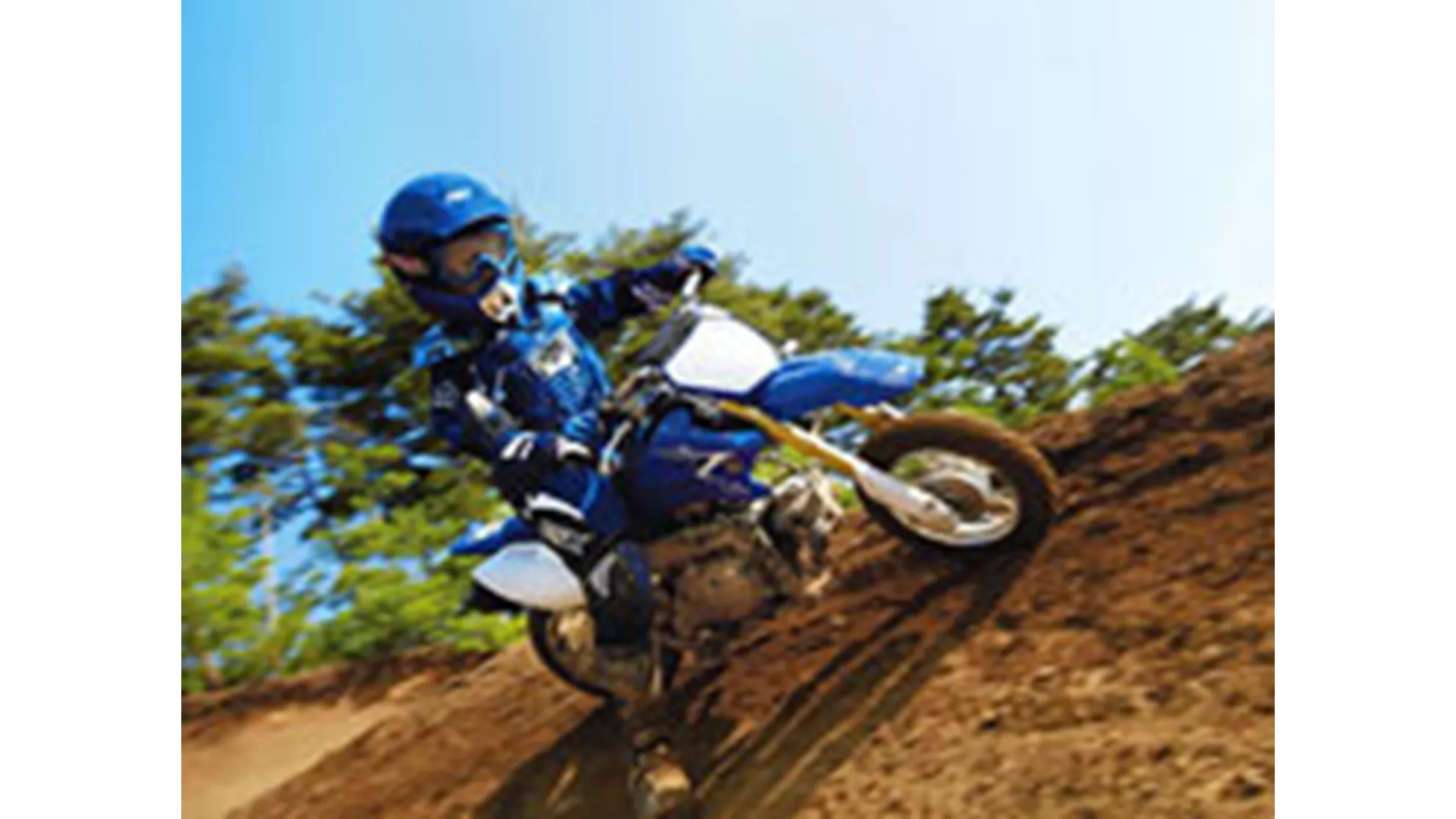 Yamaha TT-R50E - Image 2 Yamaha TT-R50E - Image 2