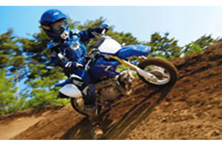 Yamaha TT-R50E 2013 Yamaha TT-R50E 2013