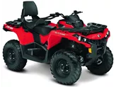 Can-Am Outlander Max 650 2013 Can-Am Outlander Max 650 2013