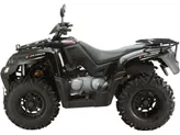 Explorer Argon 330 2013 Explorer Argon 330 2013