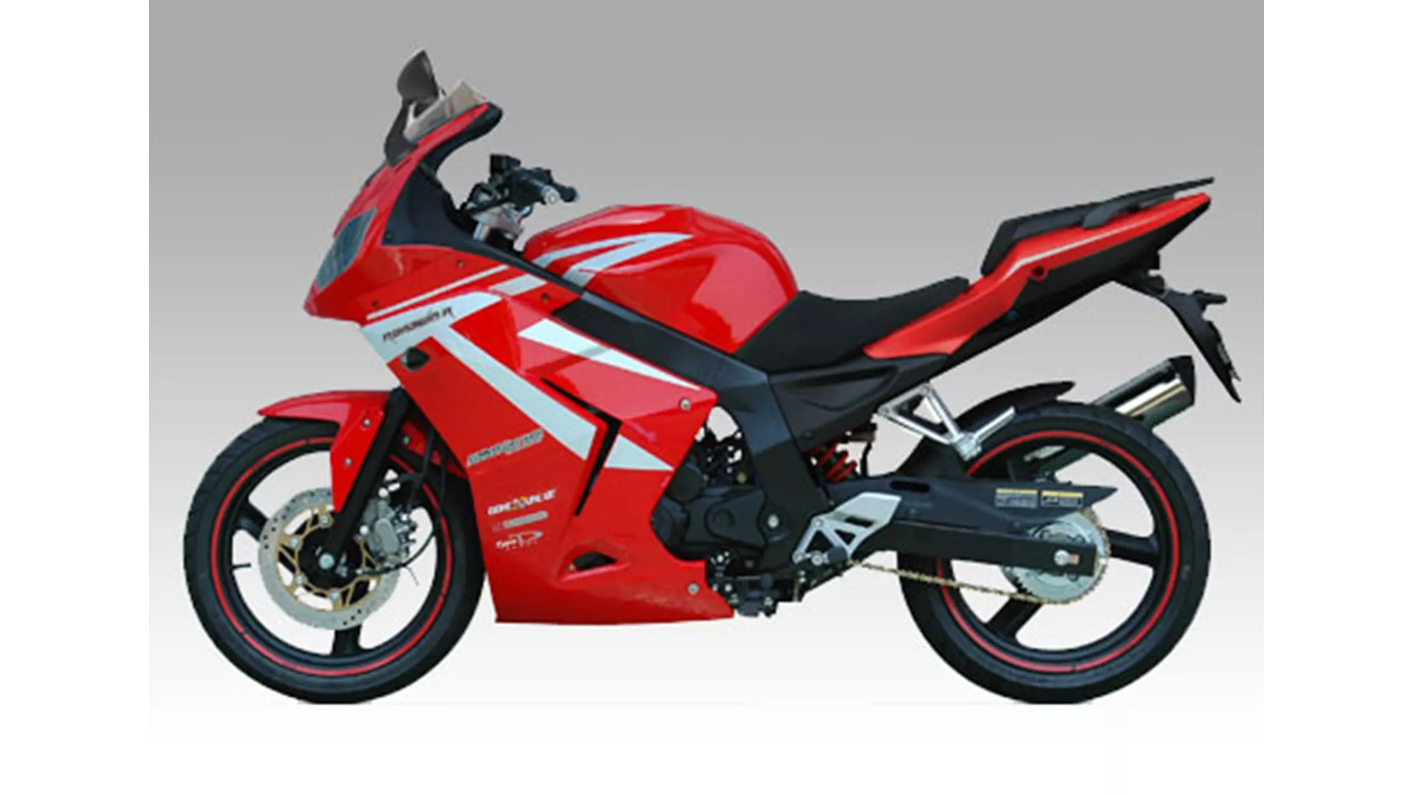 Daelim Roadwin 125 R - Image 6 Daelim Roadwin 125 R - Image 6