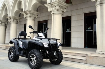 CFMOTO CForce 600 EFI 4x4 XL 2014 - Bild 9 CFMOTO CForce 600 EFI 4x4 XL 2014 - Bild 9