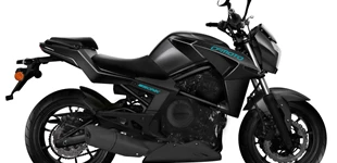 CFMOTO 650NK 2014 vs CFMOTO 650NK 2017 CFMOTO 650NK 2014 vs CFMOTO 650NK 2017