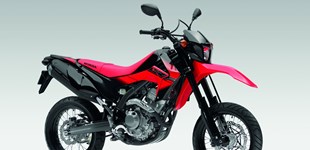Honda CBR 250 R 2011 vs Honda CRF250M 2014