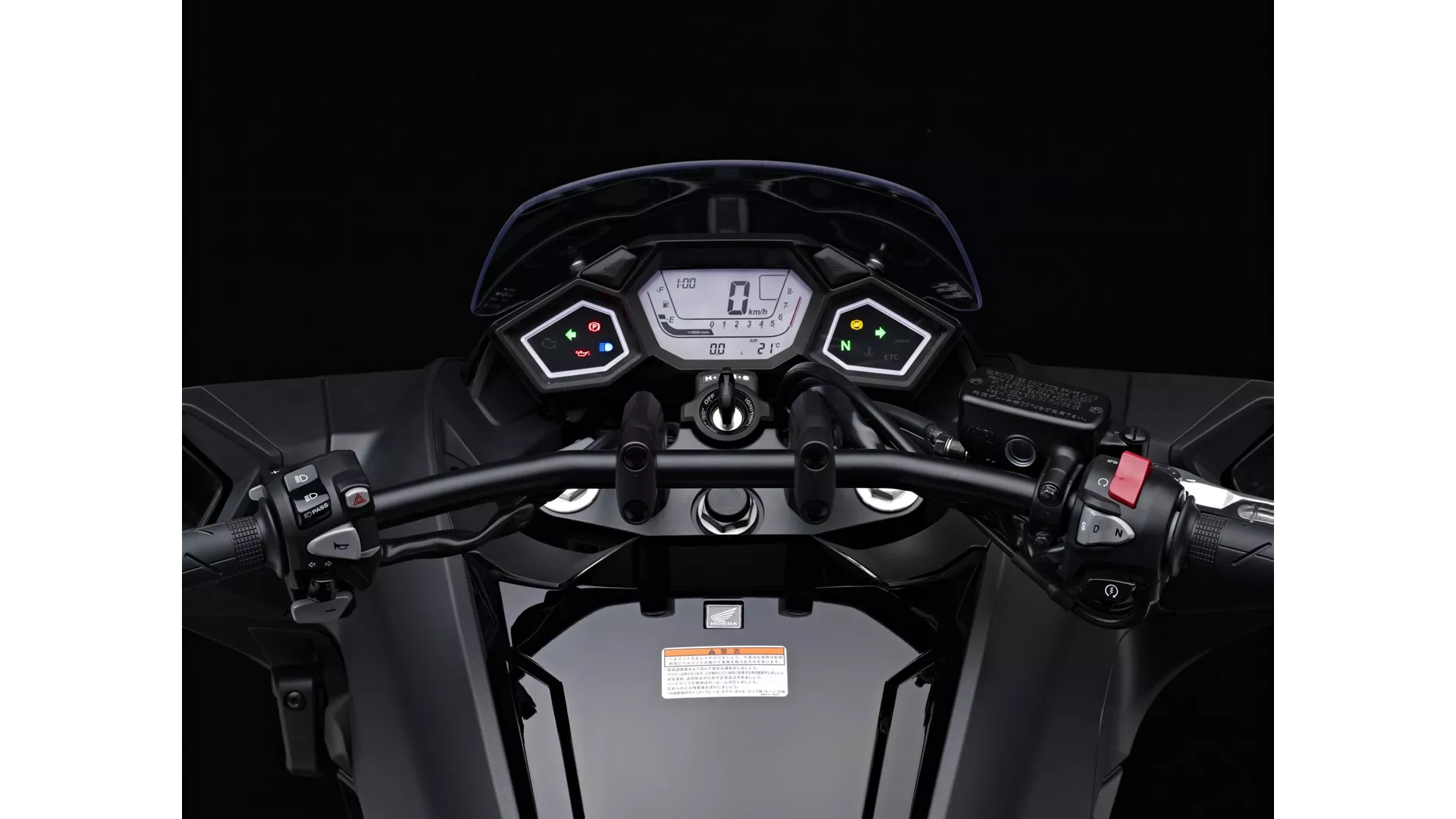 Honda NM4 Vultus - Image 1 Honda NM4 Vultus - Image 1