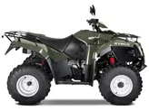 Kymco MXU 300 Offroad 2014 Kymco MXU 300 Offroad 2014