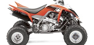 Yamaha YFM 700 R 2018 vs Yamaha YFM 700 R 2014