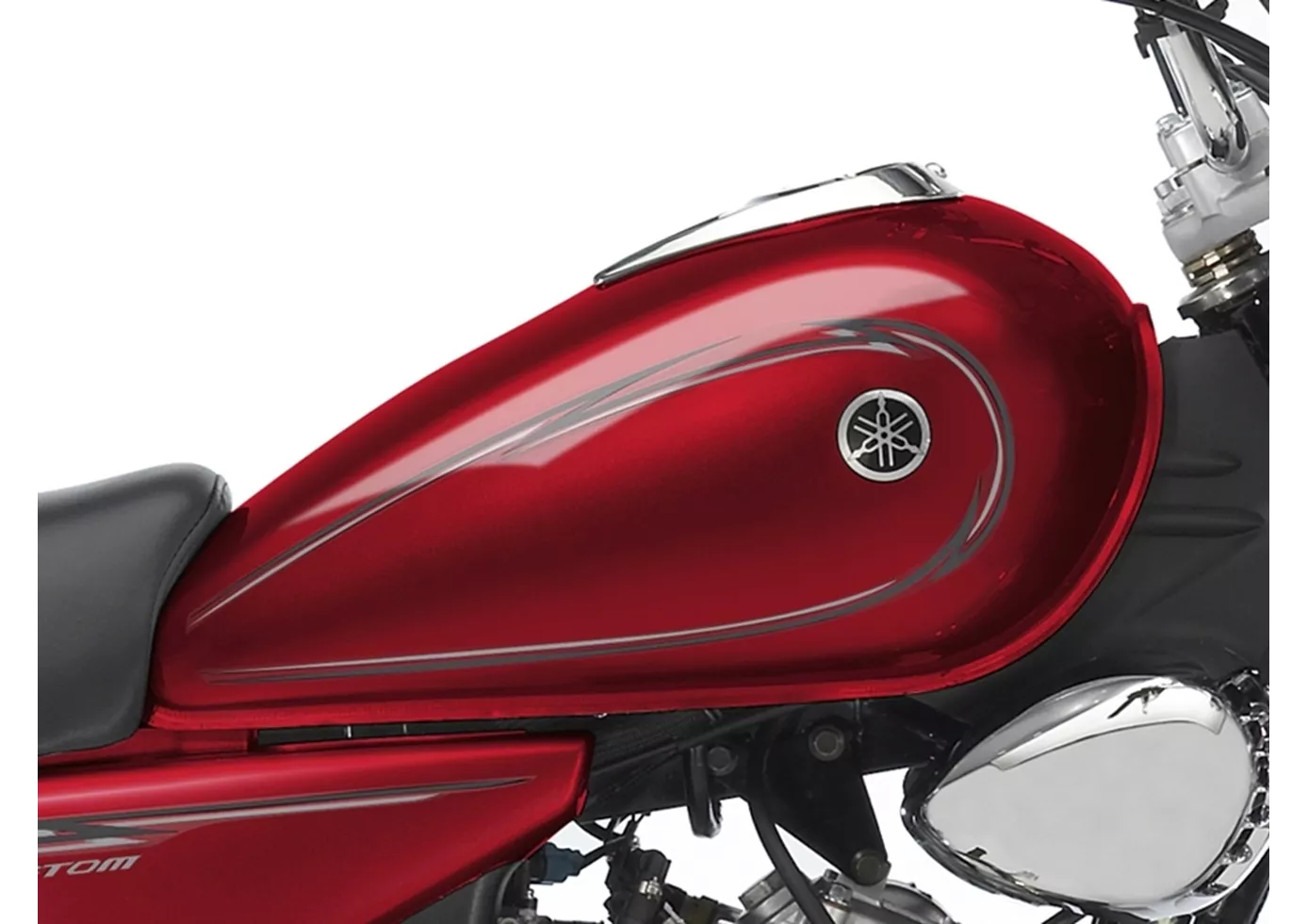 Yamaha YBR 125 Custom 2014 Yamaha YBR 125 Custom 2014