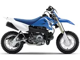 Yamaha TT-R50E 2014 Yamaha TT-R50E 2014