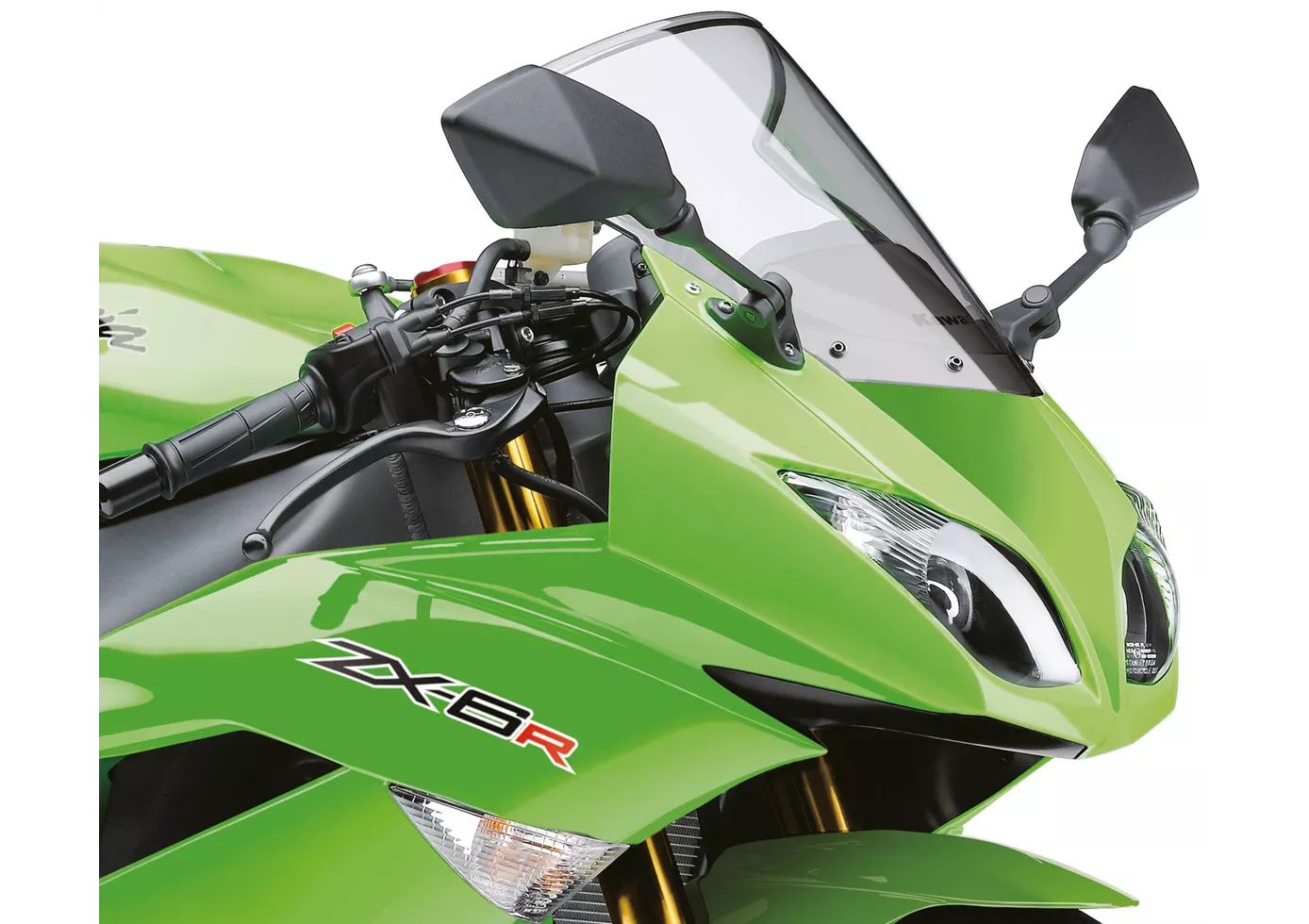 Kawasaki Ninja ZX-6R 2014 Kawasaki Ninja ZX-6R 2014