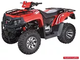 Aeon Crossland RX 400 2014 Aeon Crossland RX 400 2014