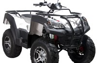 Herkules Canyon 320 2014 - Bild 1