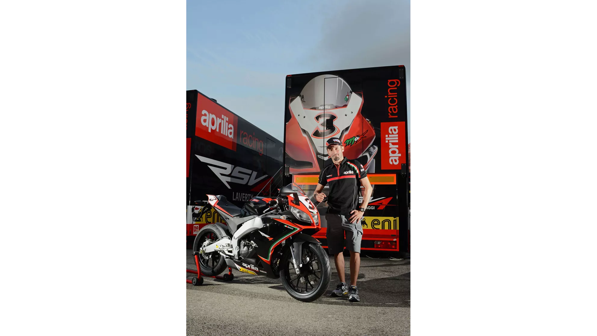 Aprilia RS4 50 - Image 1 Aprilia RS4 50 - Image 1