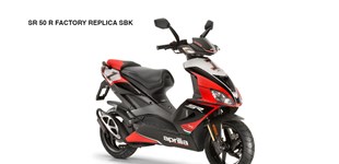 Aprilia SR 50 R 2020 vs Aprilia SR 50 R Factory Replica SBK 2014