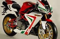 Bimota DB 5 R 2015 - Bild 1