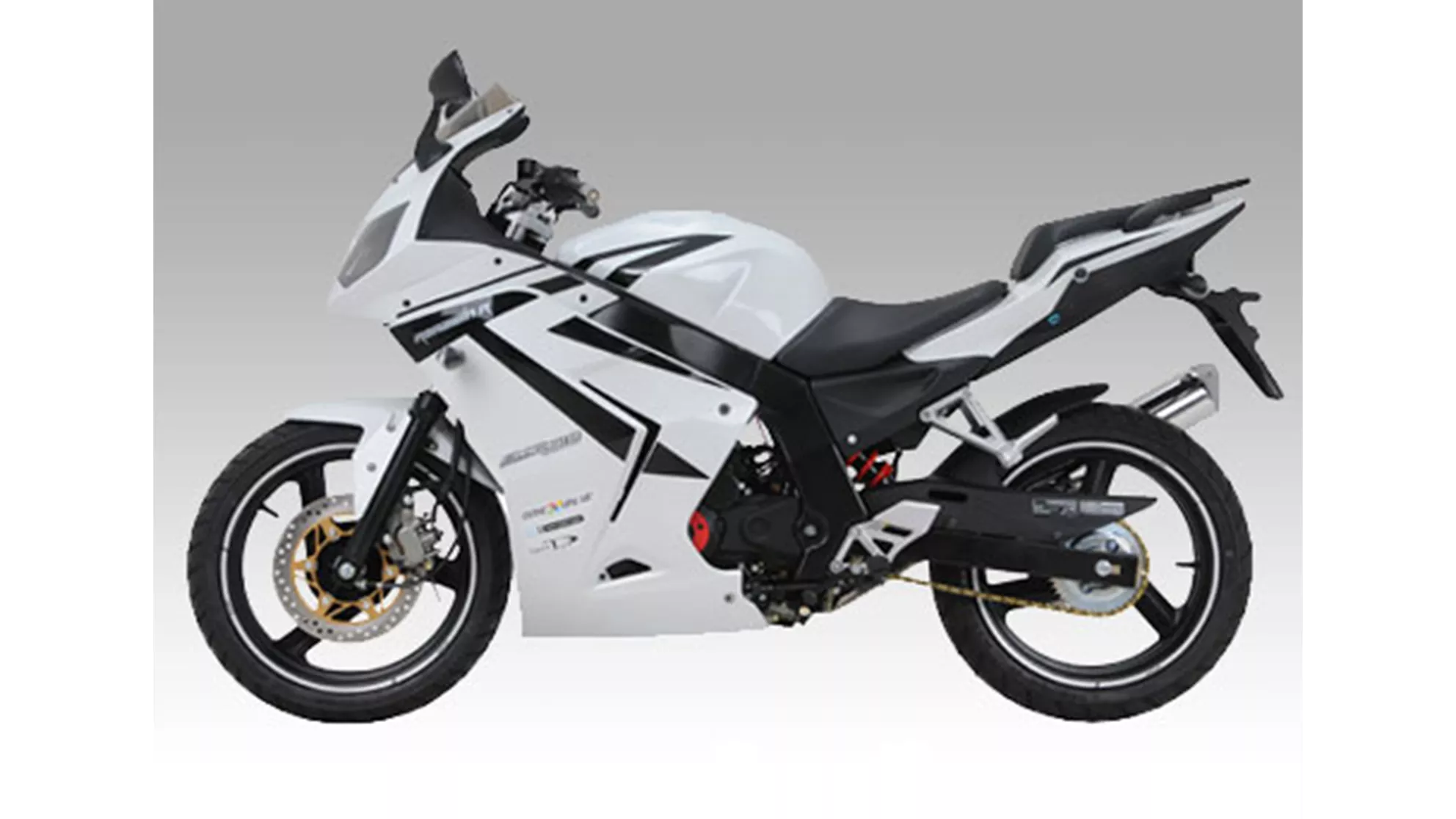 Daelim Roadwin 125 R - Image 15 Daelim Roadwin 125 R - Image 15