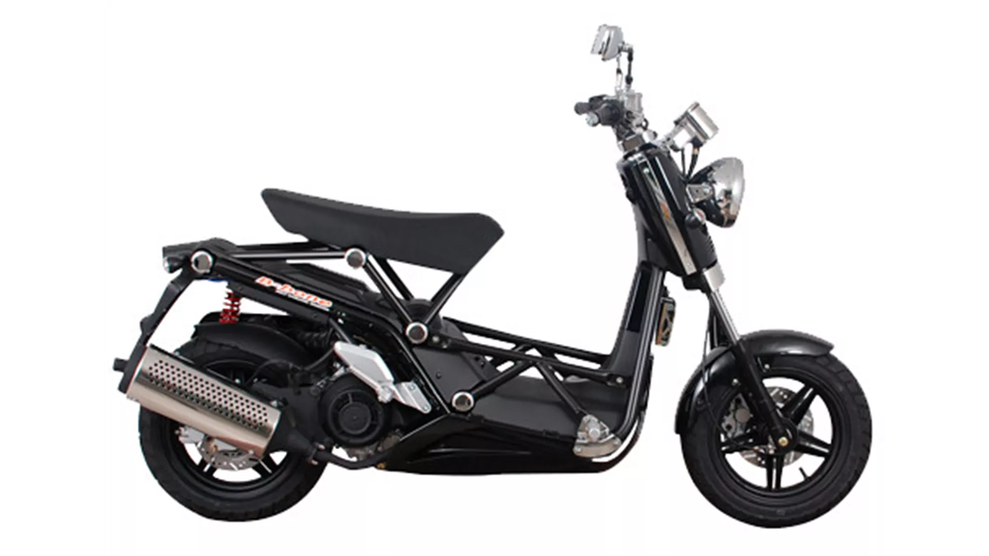 Daelim B-Bone 125 - Image 5 Daelim B-Bone 125 - Image 5