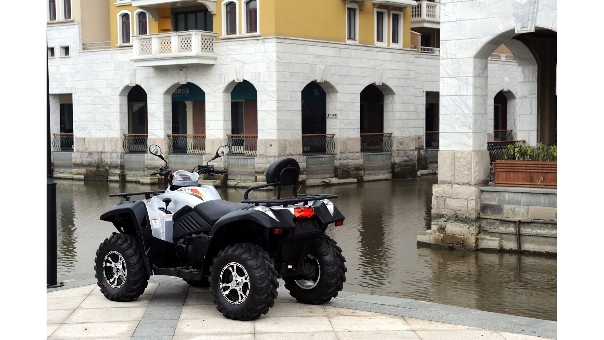 CFMOTO CForce 500 4x4 XL - Image 1 CFMOTO CForce 500 4x4 XL - Image 1