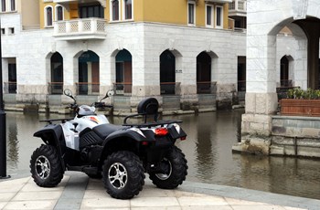 CFMOTO CForce 500 4x4 XL 2015 - Bild 3 CFMOTO CForce 500 4x4 XL 2015 - Bild 3
