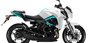 CFMOTO 650NK 2015 vs CFMOTO 650NK 2016