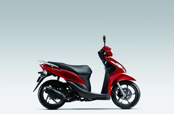 Honda NSC Vision 110 2015 - Bild 3 Honda NSC Vision 110 2015 - Bild 3