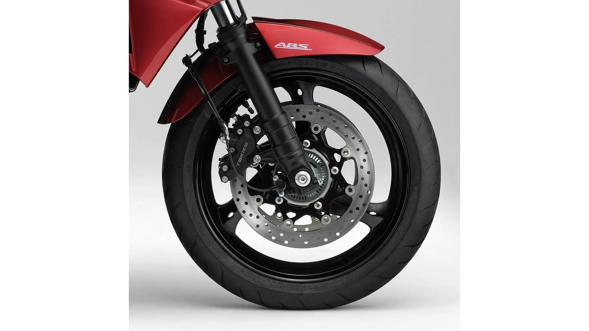 Suzuki Bandit 1250S - Image 5 Suzuki Bandit 1250S - Image 5