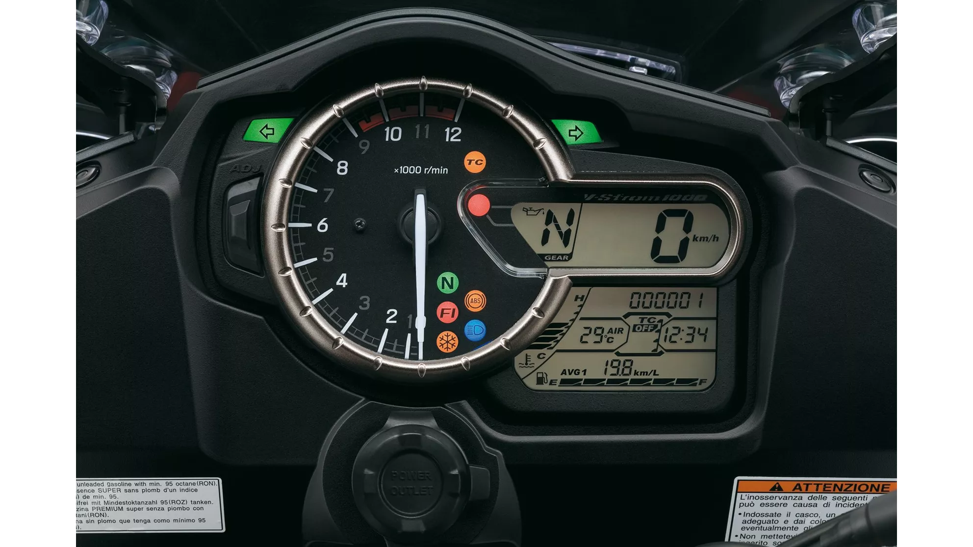 Suzuki V-Strom 1000 - Image 5 Suzuki V-Strom 1000 - Image 5