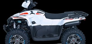 Access Xtreme Supermoto 480 2020 vs Access AMX 750 LV EFI 2015