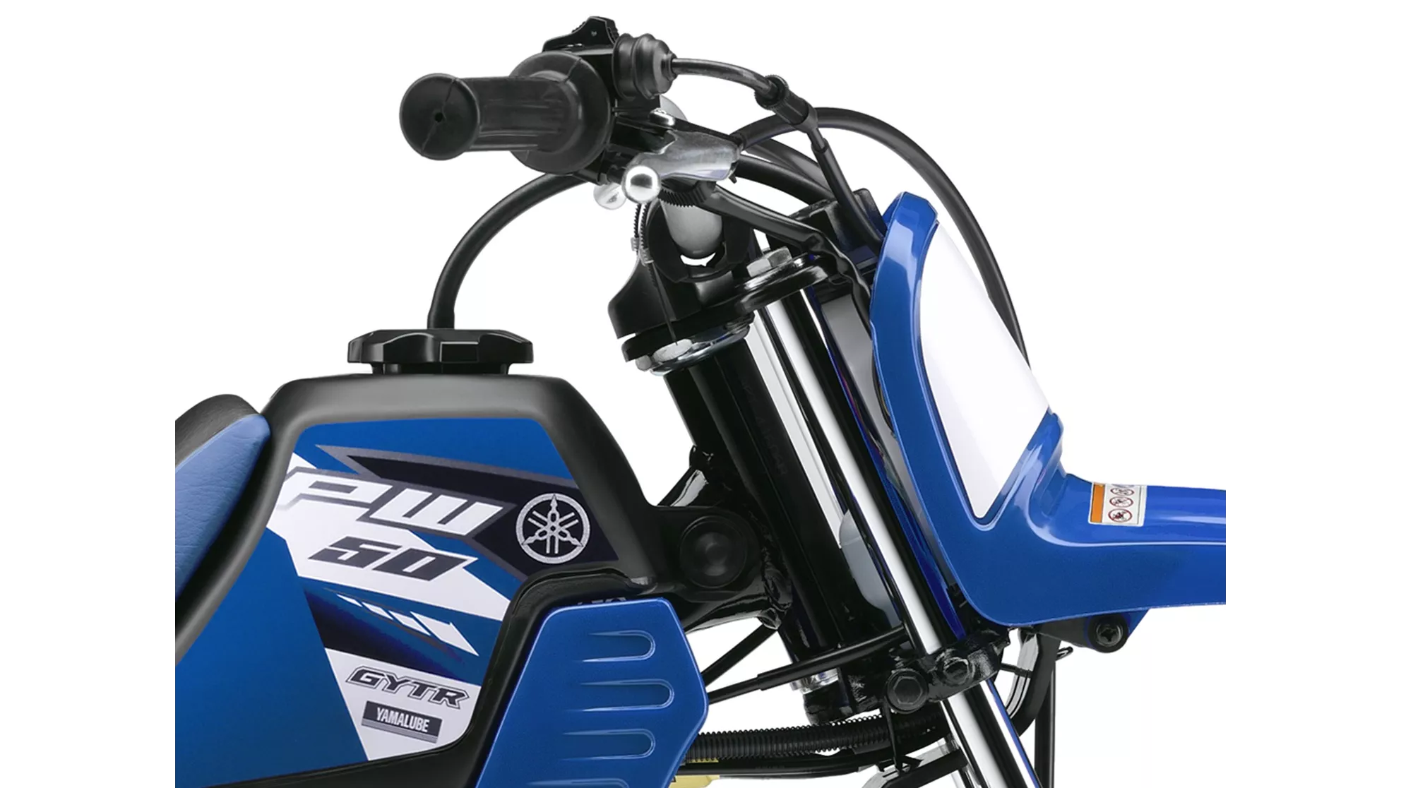 Yamaha PW50 - Image 6 Yamaha PW50 - Image 6