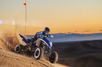 Yamaha YFM 700 R 2015 - Bild 4