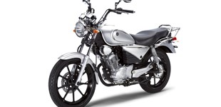 Yamaha YBR 125 Custom 2015 vs Yamaha YBR 125 2014
