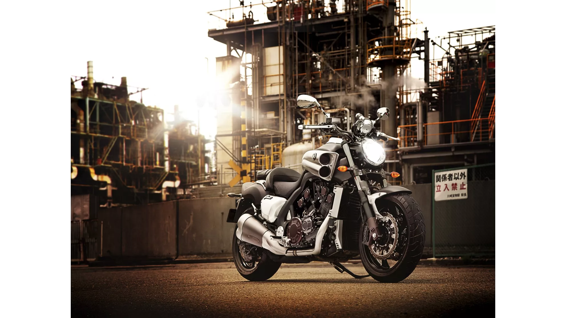 Yamaha V-MAX - Image 12 Yamaha V-MAX - Image 12