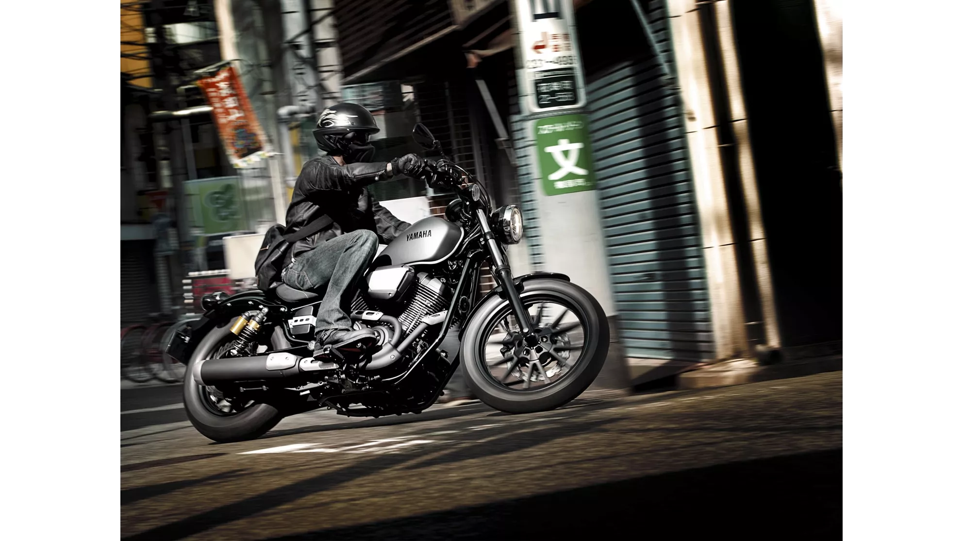 Yamaha XV 950 R - Image 4 Yamaha XV 950 R - Image 4