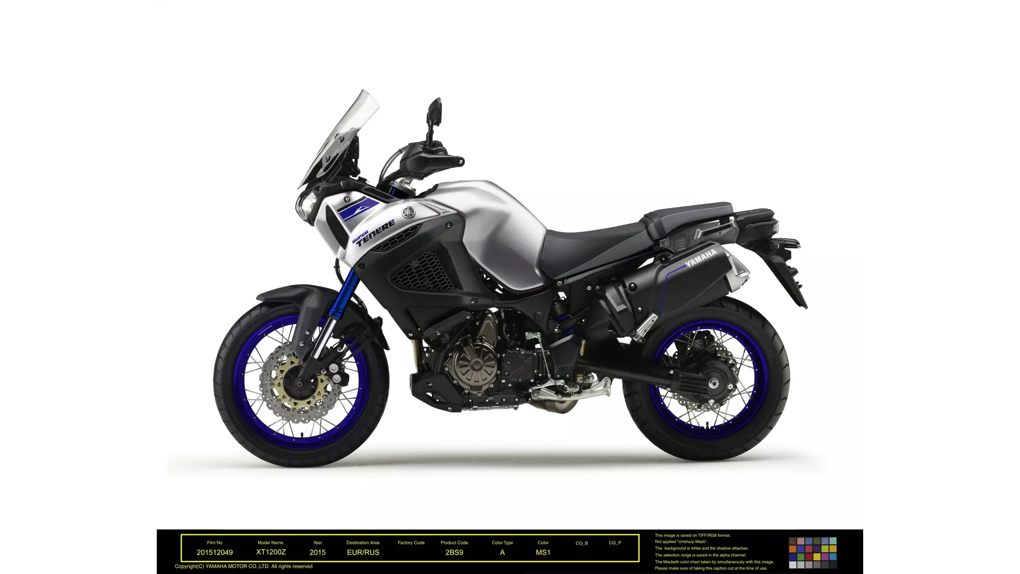 Yamaha XT1200ZE Super Tenere - Image 4 Yamaha XT1200ZE Super Tenere - Image 4