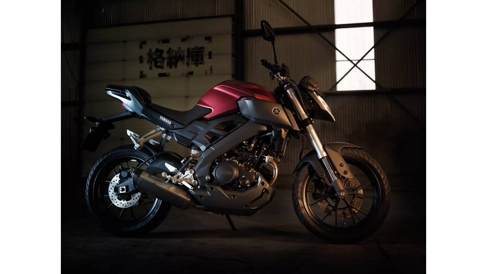 Yamaha MT-125 - Image 6 Yamaha MT-125 - Image 6