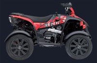 TGB Gunner 550 2015 - Bild 4