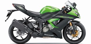 Yamaha XSR700 2016 vs Kawasaki Ninja ZX-6R 636 2015