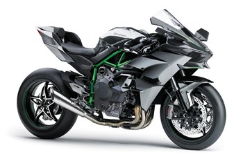 Kawasaki Ninja H2R 2015 - Bild 15 Kawasaki Ninja H2R 2015 - Bild 15