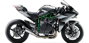 Kawasaki Ninja H2R 2015 vs Kawasaki Ninja H2R 2017