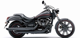 Kawasaki Vulcan S 2021 vs Kawasaki Vulcan 900 Custom 2015