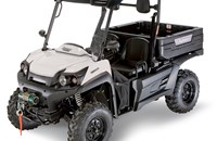 Aeon Cube 300 2015 - Bild 1