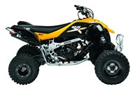 Can-Am DS 450 2015 - Bild 3