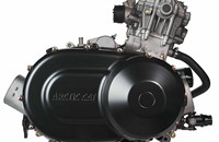 Arctic Cat 450i 2015 - Bild 4 Arctic Cat 450i 2015 - Bild 4