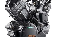 KTM 1290 Super Adventure 2016 - Bild 24 KTM 1290 Super Adventure 2016 - Bild 24