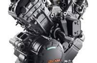 KTM 1290 Super Adventure 2016 - Bild 30 KTM 1290 Super Adventure 2016 - Bild 30