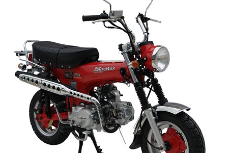 Skyteam Skymax 50 2016