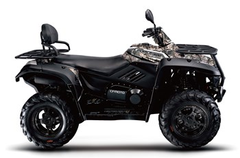 CFMOTO 500-2A Classic 2016 - Bild 6