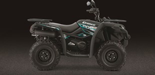 CFMOTO CForce 450 EFI 4x4 S One 2016 vs Yamaha R1M 2022