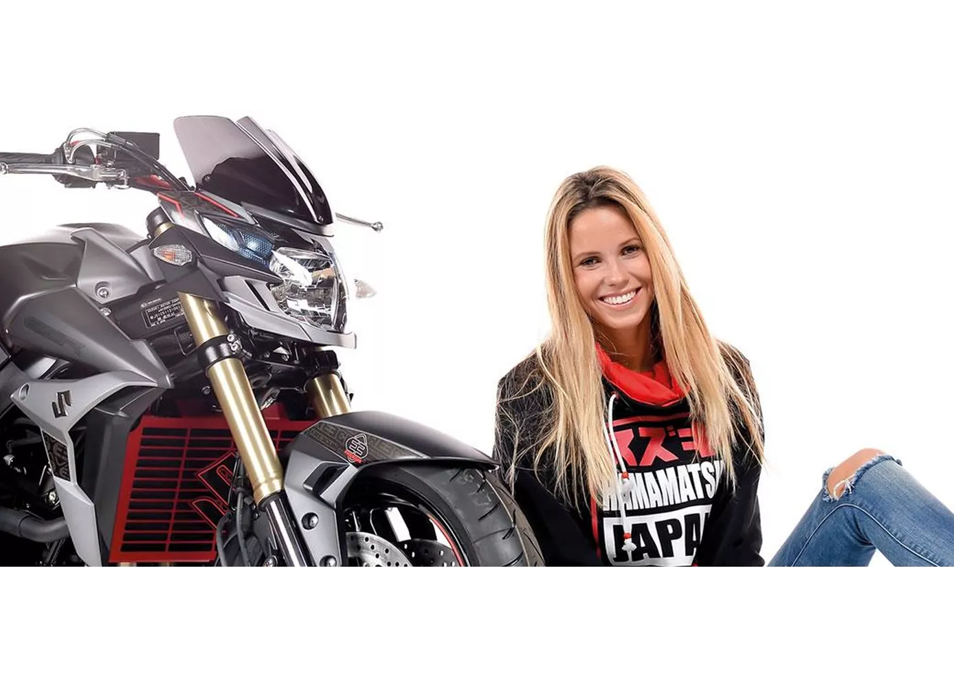 Suzuki GSR 750 Freegun 2016 Suzuki GSR 750 Freegun 2016